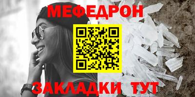 MDMA Premium VHQ Пыть-Ях