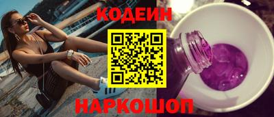 мяу мяу мука Пугачёв