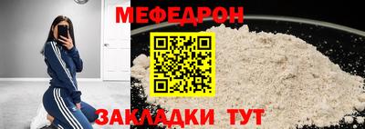 MDMA Premium VHQ Пыть-Ях