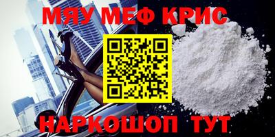 ECSTASY Первоуральск
