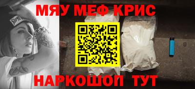 каннабис Пушкино