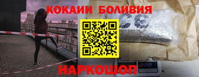 MDMA Premium VHQ Пыть-Ях