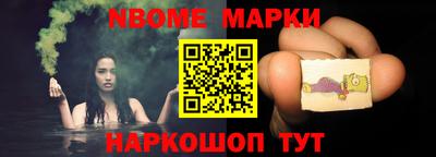 каннабис Пушкино