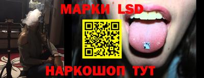 мяу мяу мука Пугачёв