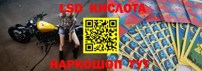 mix Партизанск
