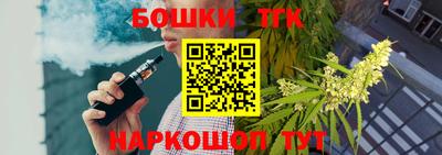 MDMA Premium VHQ Пыть-Ях