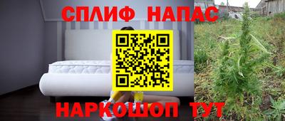 MDMA Premium VHQ Пыть-Ях
