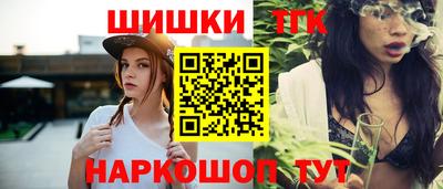 мяу мяу мука Пугачёв