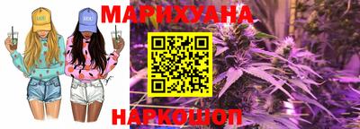мяу мяу мука Пугачёв