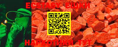 MDMA Premium VHQ Пыть-Ях