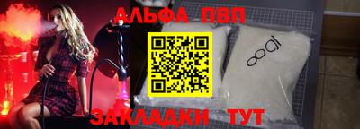 mix Партизанск