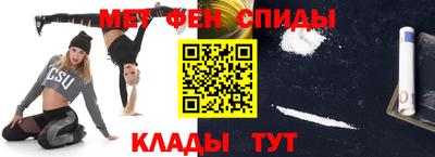 mix Партизанск