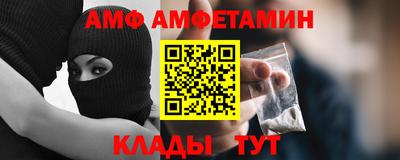 каннабис Пушкино