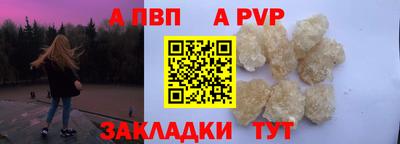 мяу мяу мука Пугачёв