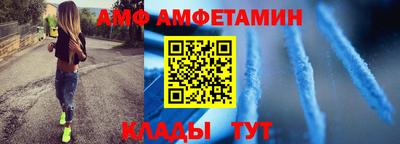 каннабис Пушкино