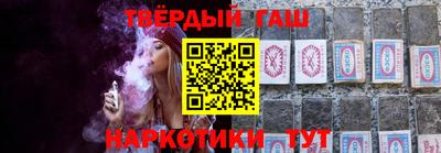 MDMA Premium VHQ Пыть-Ях