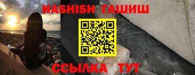 mix Партизанск