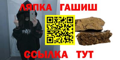 MDMA Premium VHQ Пыть-Ях