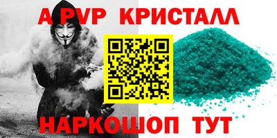 мяу мяу мука Пугачёв