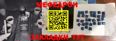 MDMA Premium VHQ Пыть-Ях