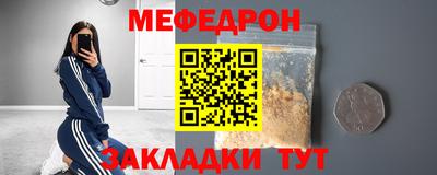 каннабис Пушкино